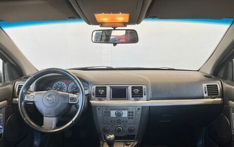 Opel Vectra C рестайлинг, 2006 год, 440 000 рублей, 13 фотография