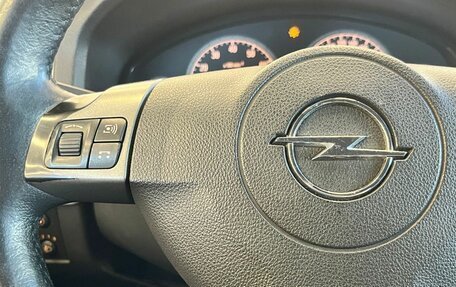 Opel Vectra C рестайлинг, 2006 год, 440 000 рублей, 15 фотография