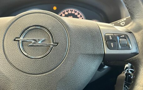 Opel Vectra C рестайлинг, 2006 год, 440 000 рублей, 16 фотография