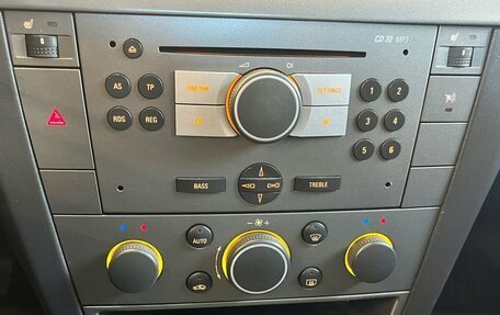 Opel Vectra C рестайлинг, 2006 год, 440 000 рублей, 18 фотография