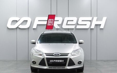 Ford Focus III, 2015 год, 999 000 рублей, 3 фотография