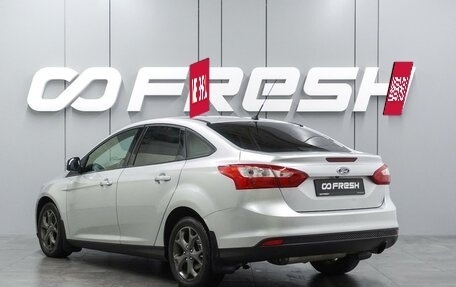 Ford Focus III, 2015 год, 999 000 рублей, 2 фотография