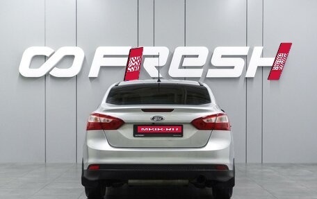 Ford Focus III, 2015 год, 999 000 рублей, 4 фотография