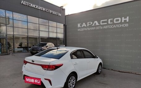 KIA Rio IV, 2018 год, 979 000 рублей, 2 фотография