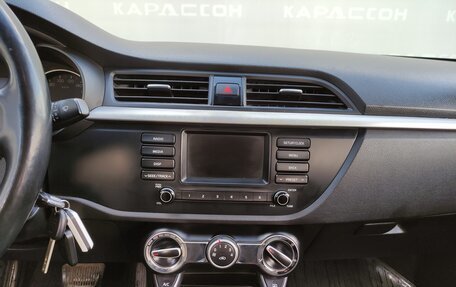 KIA Rio IV, 2018 год, 979 000 рублей, 10 фотография