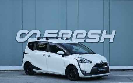 Toyota Sienta II, 2018 год, 1 799 000 рублей, 1 фотография
