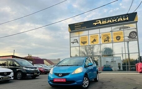 Honda Fit III, 2008 год, 629 000 рублей, 1 фотография