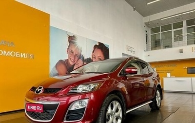 Mazda CX-7 I рестайлинг, 2011 год, 1 099 000 рублей, 1 фотография