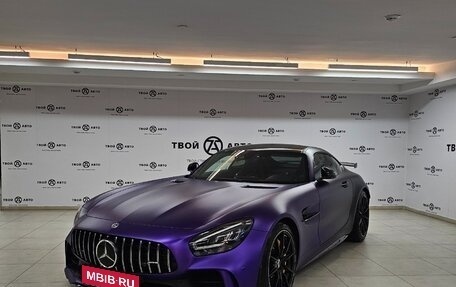 Mercedes-Benz AMG GT I рестайлинг, 2021 год, 22 000 000 рублей, 1 фотография