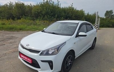 KIA Rio IV, 2018 год, 1 350 000 рублей, 1 фотография