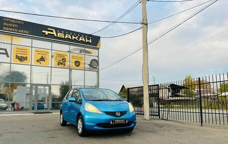 Honda Fit III, 2008 год, 629 000 рублей, 4 фотография