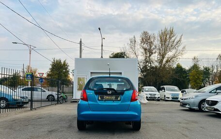 Honda Fit III, 2008 год, 629 000 рублей, 7 фотография