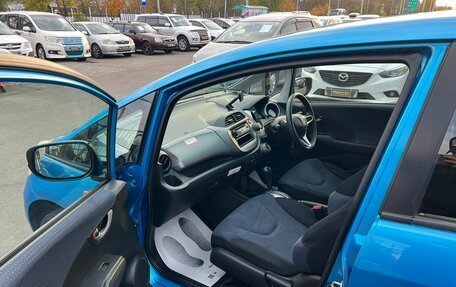 Honda Fit III, 2008 год, 629 000 рублей, 10 фотография