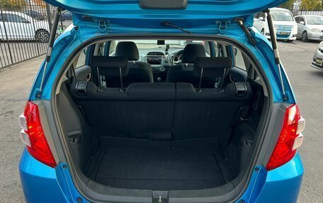 Honda Fit III, 2008 год, 629 000 рублей, 12 фотография