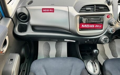 Honda Fit III, 2008 год, 629 000 рублей, 18 фотография