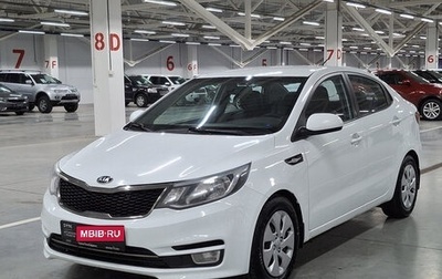 KIA Rio III рестайлинг, 2015 год, 760 000 рублей, 1 фотография
