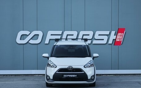 Toyota Sienta II, 2018 год, 1 799 000 рублей, 3 фотография