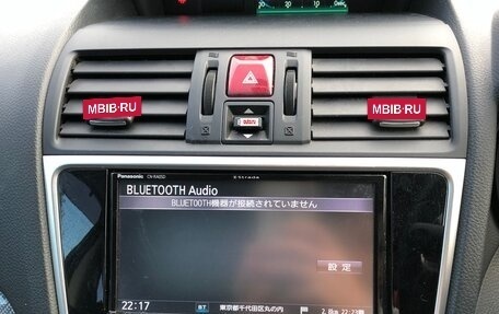 Subaru Levorg I, 2014 год, 1 300 000 рублей, 12 фотография