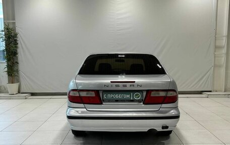 Nissan Almera, 1999 год, 179 900 рублей, 4 фотография