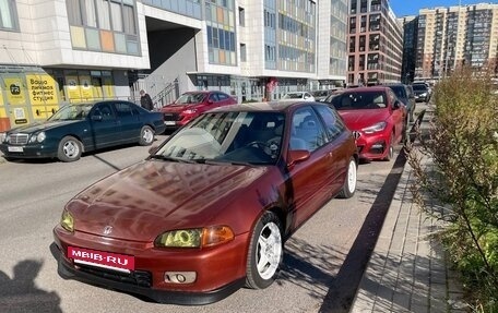 Honda Civic VII, 1992 год, 700 000 рублей, 3 фотография