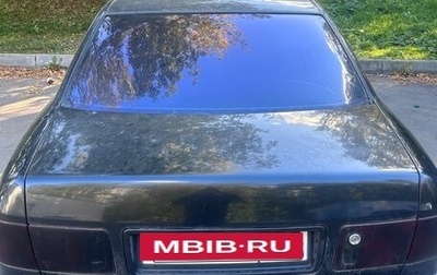 Audi A8, 1995 год, 250 000 рублей, 1 фотография