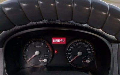 KIA Rio II, 2007 год, 370 000 рублей, 1 фотография