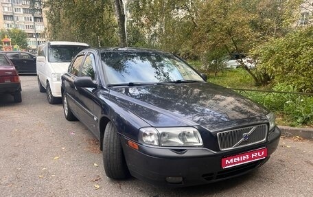Volvo S80 II рестайлинг 2, 2002 год, 540 000 рублей, 1 фотография