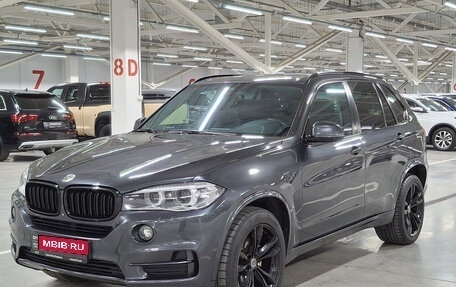 BMW X5, 2018 год, 2 970 000 рублей, 1 фотография
