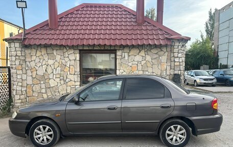 KIA Spectra II (LD), 2006 год, 229 999 рублей, 5 фотография