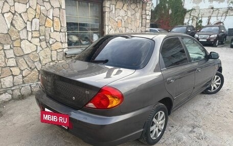 KIA Spectra II (LD), 2006 год, 229 999 рублей, 4 фотография