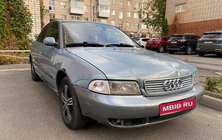 Audi A4, 1997 год, 210 000 рублей, 1 фотография
