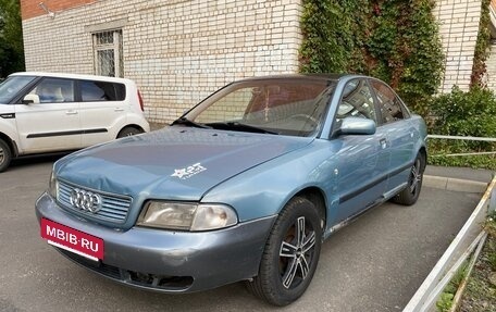 Audi A4, 1997 год, 210 000 рублей, 2 фотография