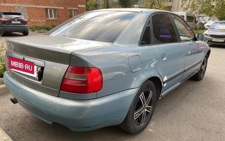 Audi A4, 1997 год, 210 000 рублей, 4 фотография