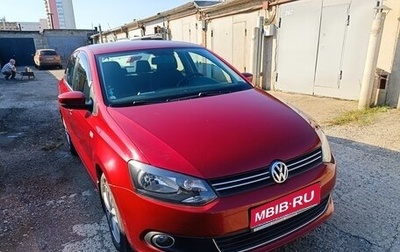 Volkswagen Polo VI (EU Market), 2010 год, 700 000 рублей, 1 фотография