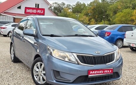 KIA Rio III рестайлинг, 2014 год, 880 000 рублей, 1 фотография