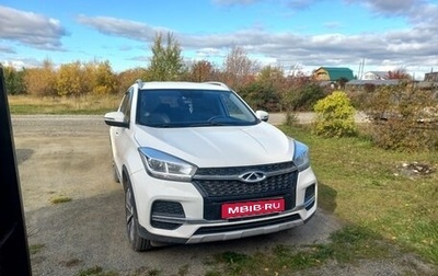 Chery Tiggo 4 I рестайлинг, 2020 год, 1 500 000 рублей, 1 фотография