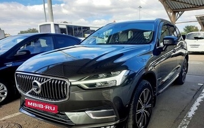 Volvo XC60 II, 2017 год, 3 150 000 рублей, 1 фотография