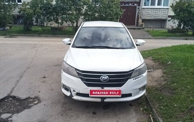 Lifan Solano II, 2016 год, 350 000 рублей, 1 фотография