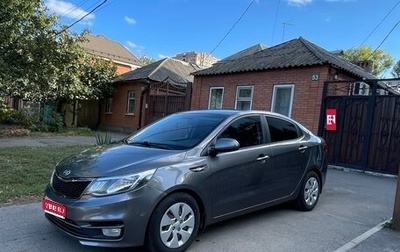 KIA Rio III рестайлинг, 2015 год, 899 000 рублей, 1 фотография