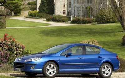 Peugeot 407, 2008 год, 490 000 рублей, 1 фотография
