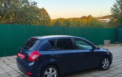 KIA cee'd I рестайлинг, 2011 год, 650 000 рублей, 1 фотография