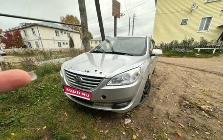 Lifan Cebrium (720), 2014 год, 290 000 рублей, 1 фотография