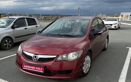 Honda Civic VIII, 2009 год, 760 000 рублей, 1 фотография