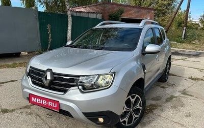 Renault Duster, 2021 год, 1 770 000 рублей, 1 фотография