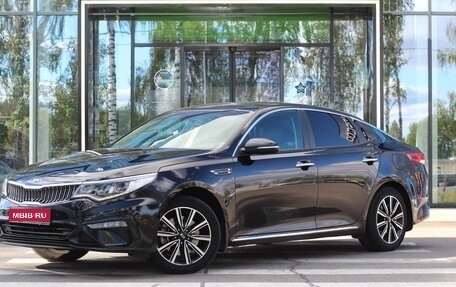 KIA Optima IV, 2018 год, 1 900 000 рублей, 1 фотография