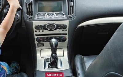 Infiniti G, 2007 год, 910 000 рублей, 1 фотография