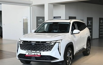 Geely Atlas, 2024 год, 3 717 190 рублей, 1 фотография