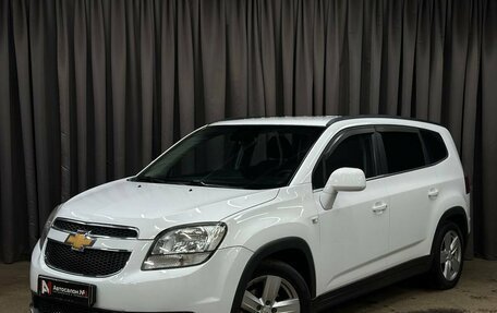 Chevrolet Orlando I, 2012 год, 799 999 рублей, 1 фотография