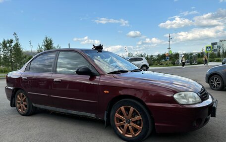 KIA Spectra II (LD), 2008 год, 225 000 рублей, 4 фотография