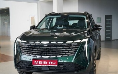 Geely Atlas, 2024 год, 3 817 190 рублей, 1 фотография